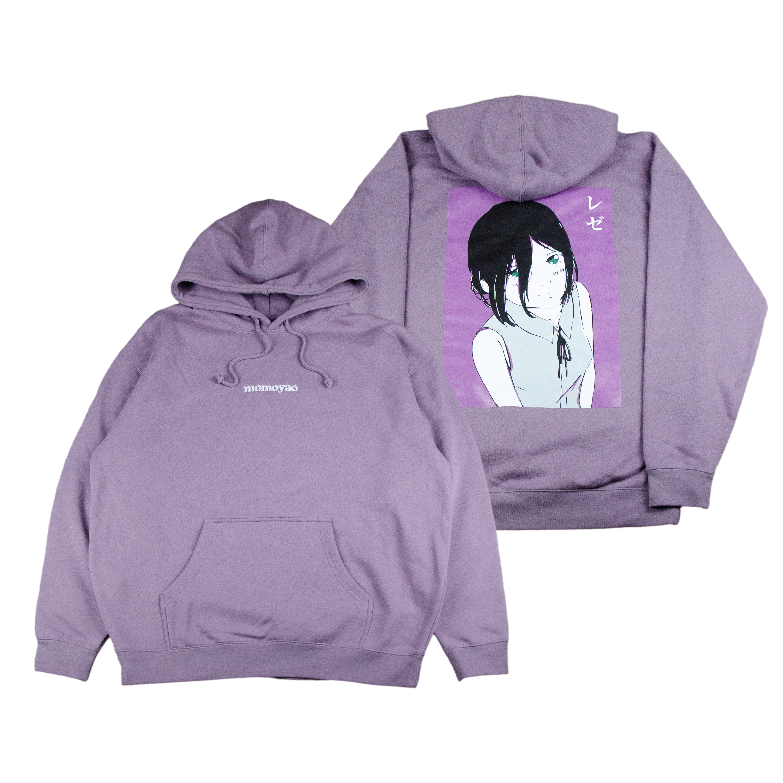 REZE HOODIE