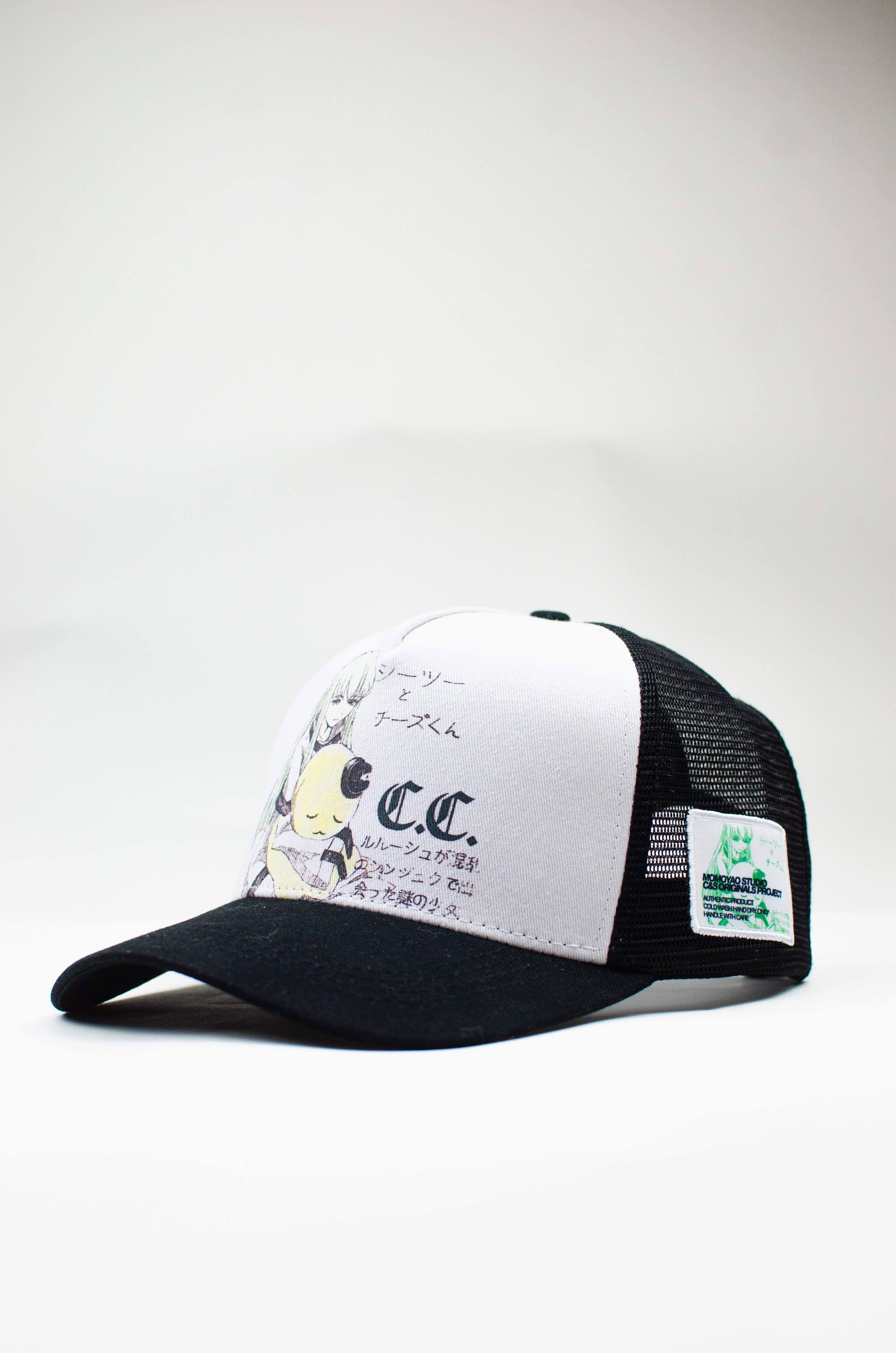 C2 TRUCKER HAT