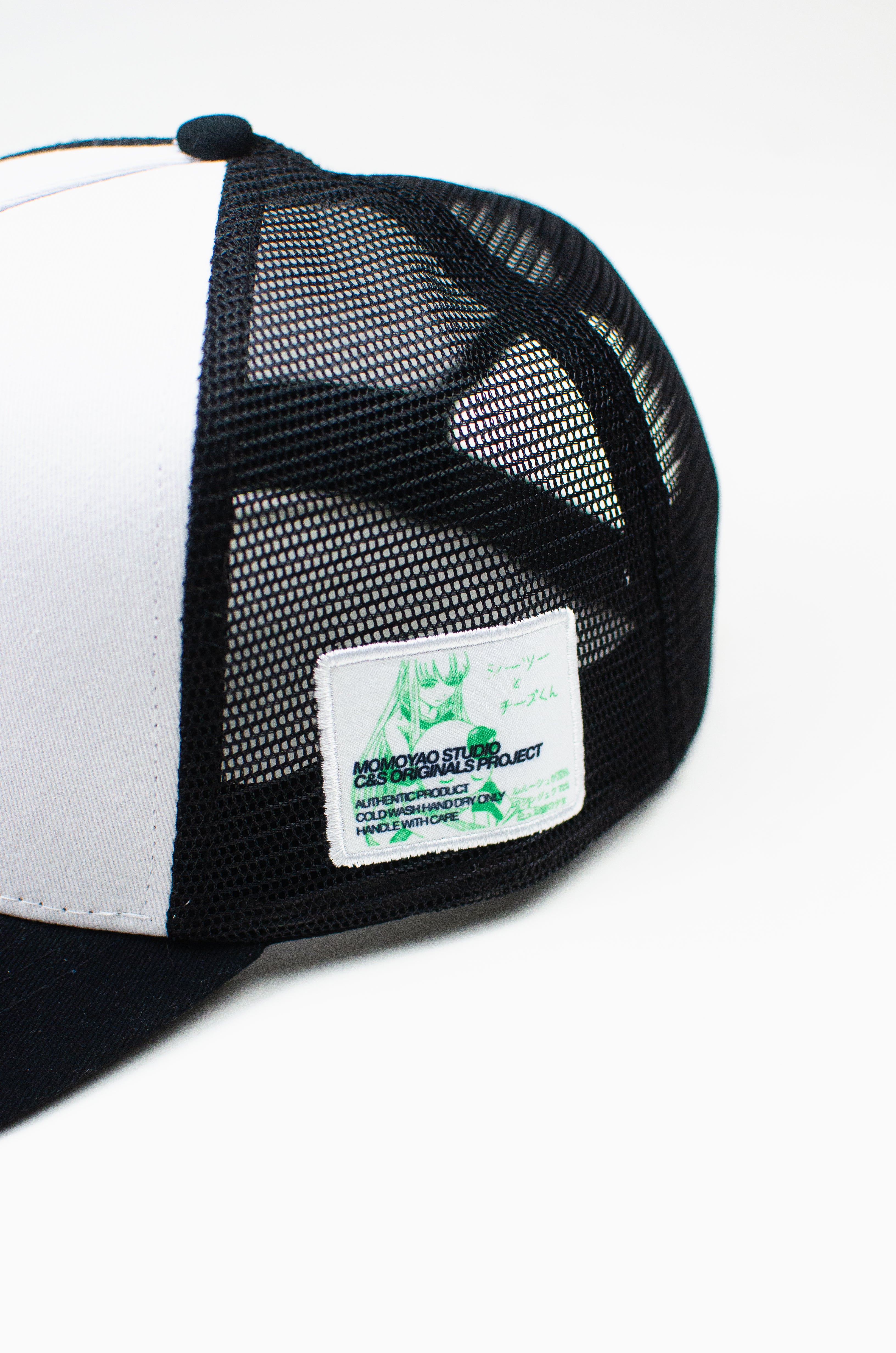 C2 TRUCKER HAT