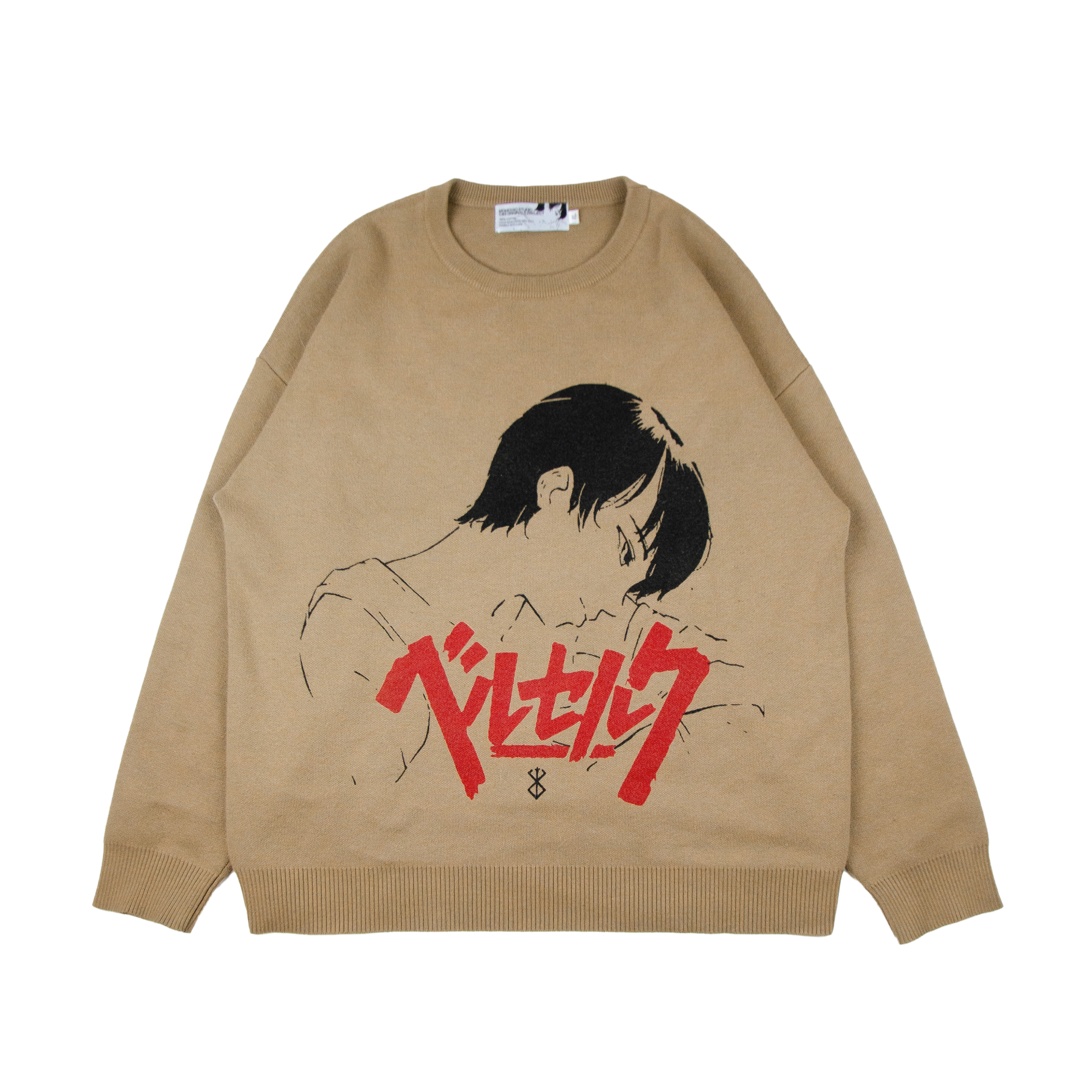 ***CASCA KNIT
