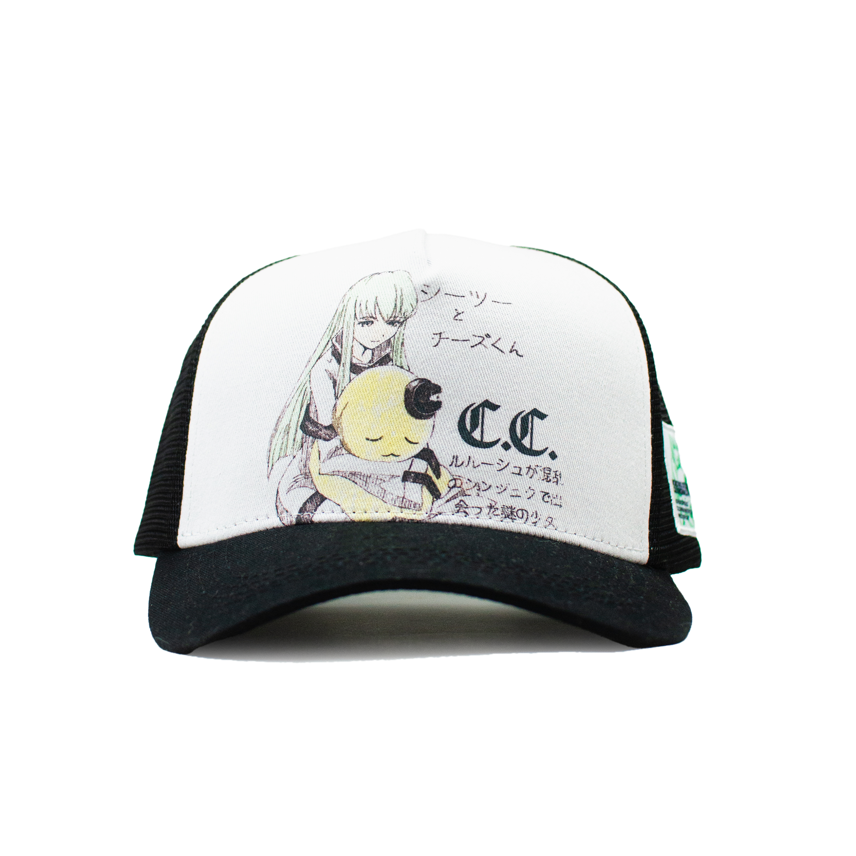C2 TRUCKER HAT
