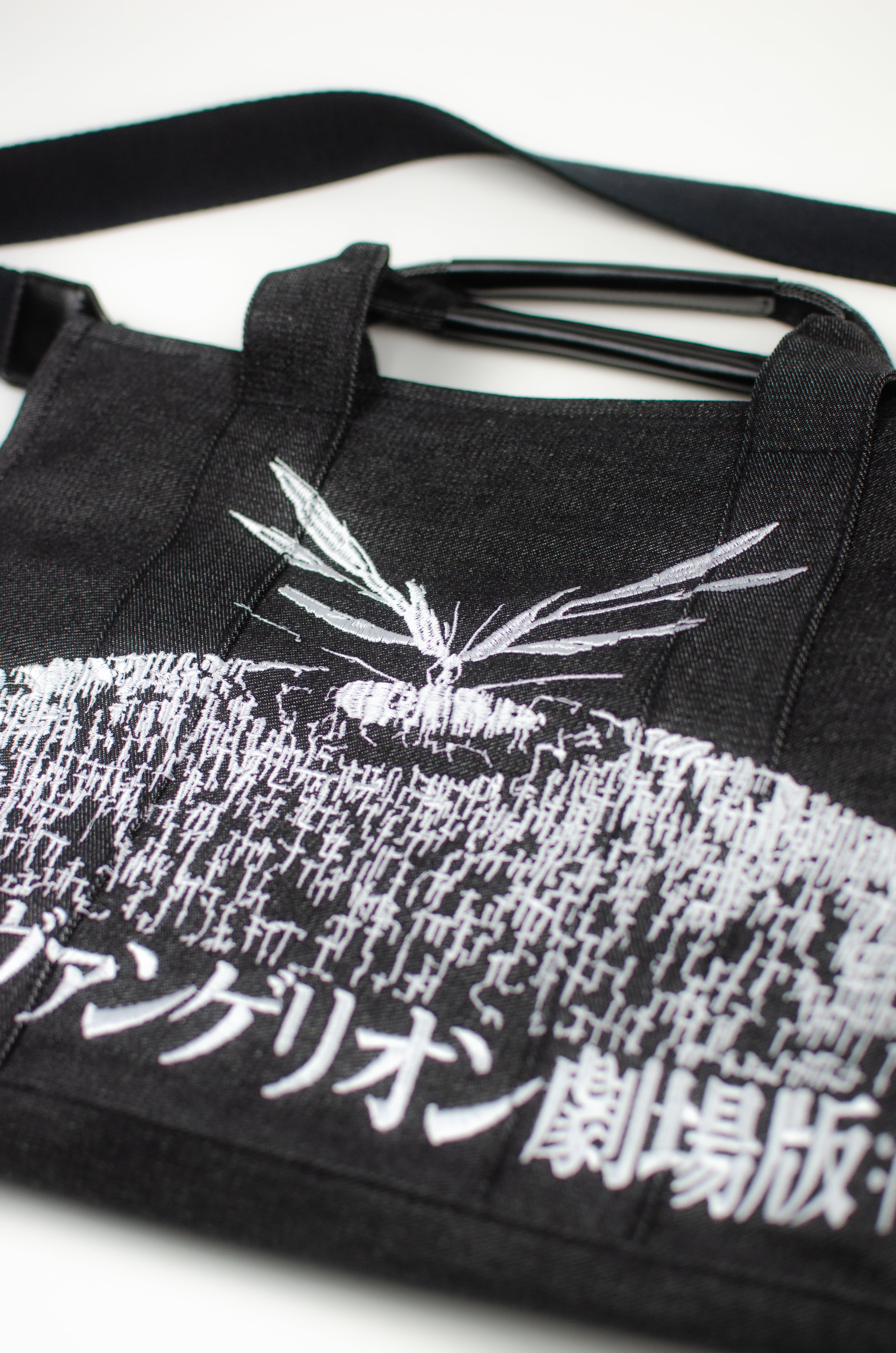 EOE DENIM BAG