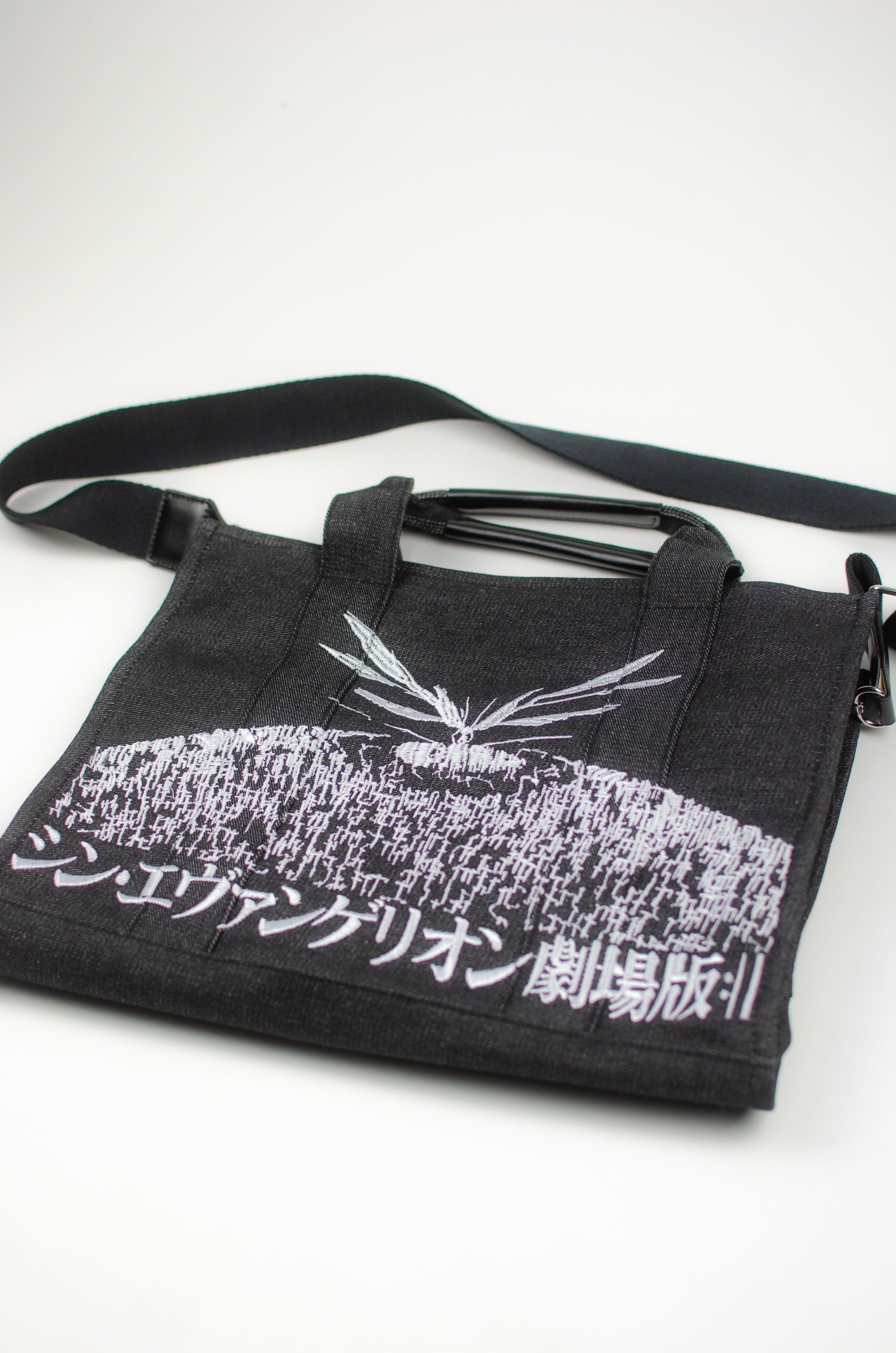 EOE DENIM BAG
