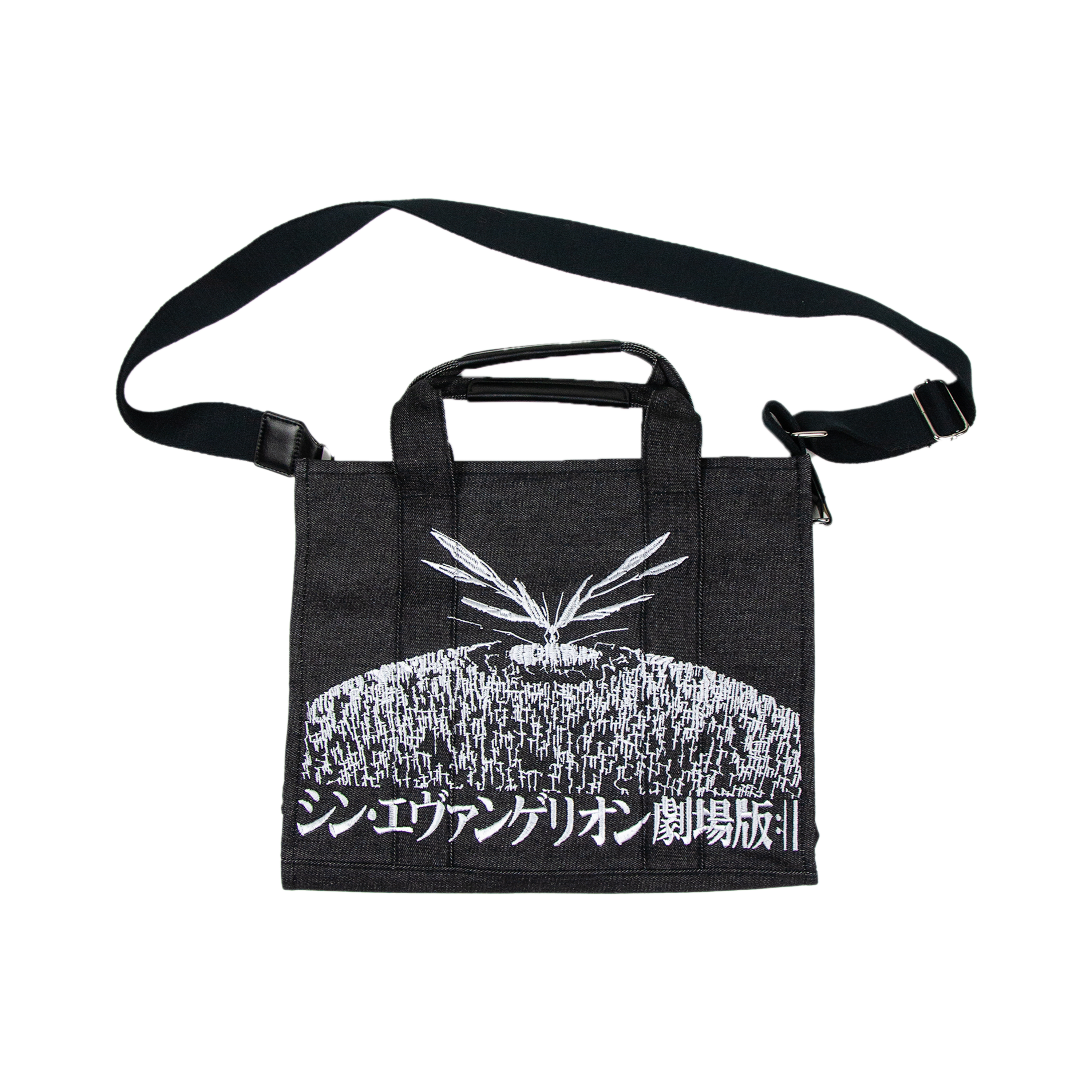 EOE DENIM BAG