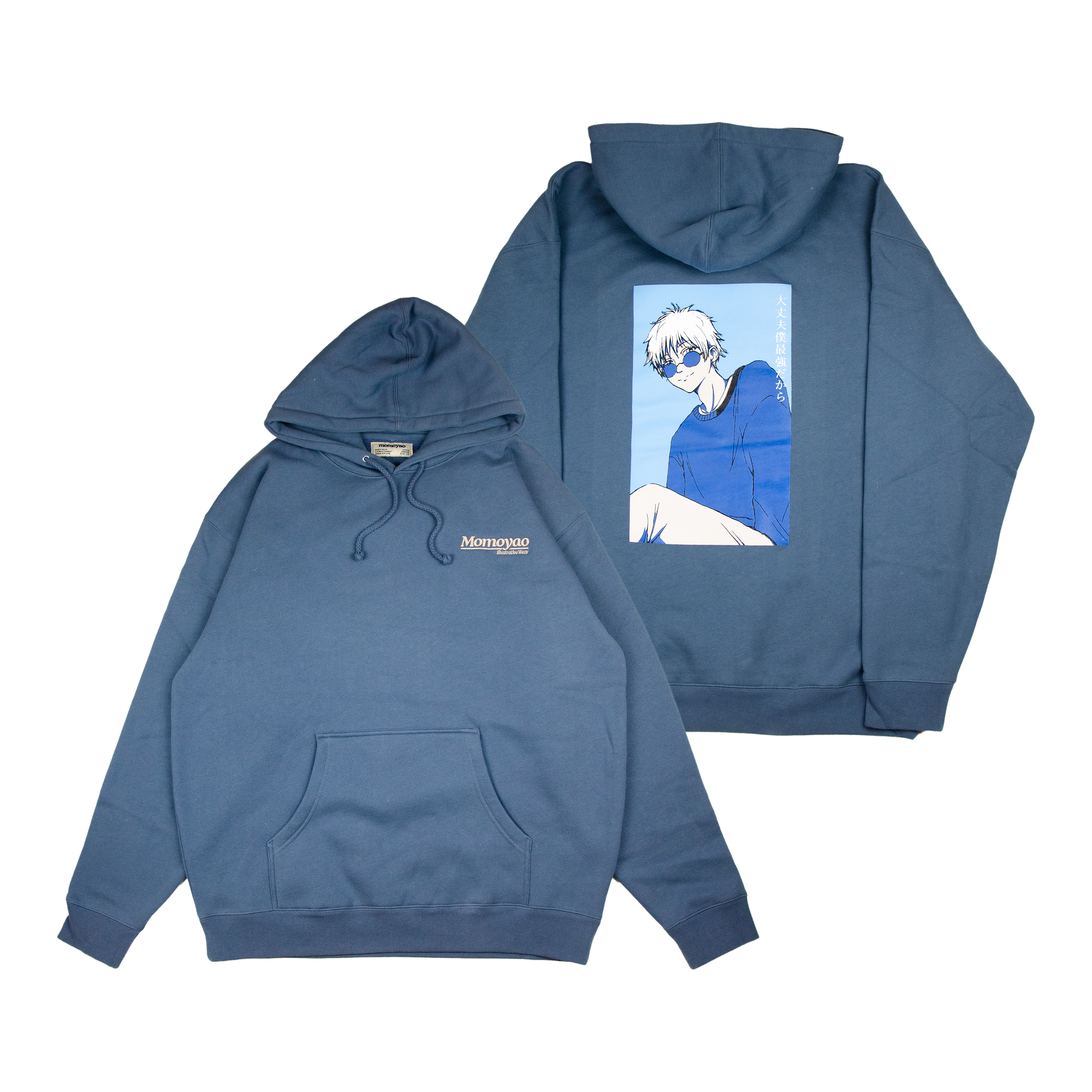 ***GOJO HOODIE