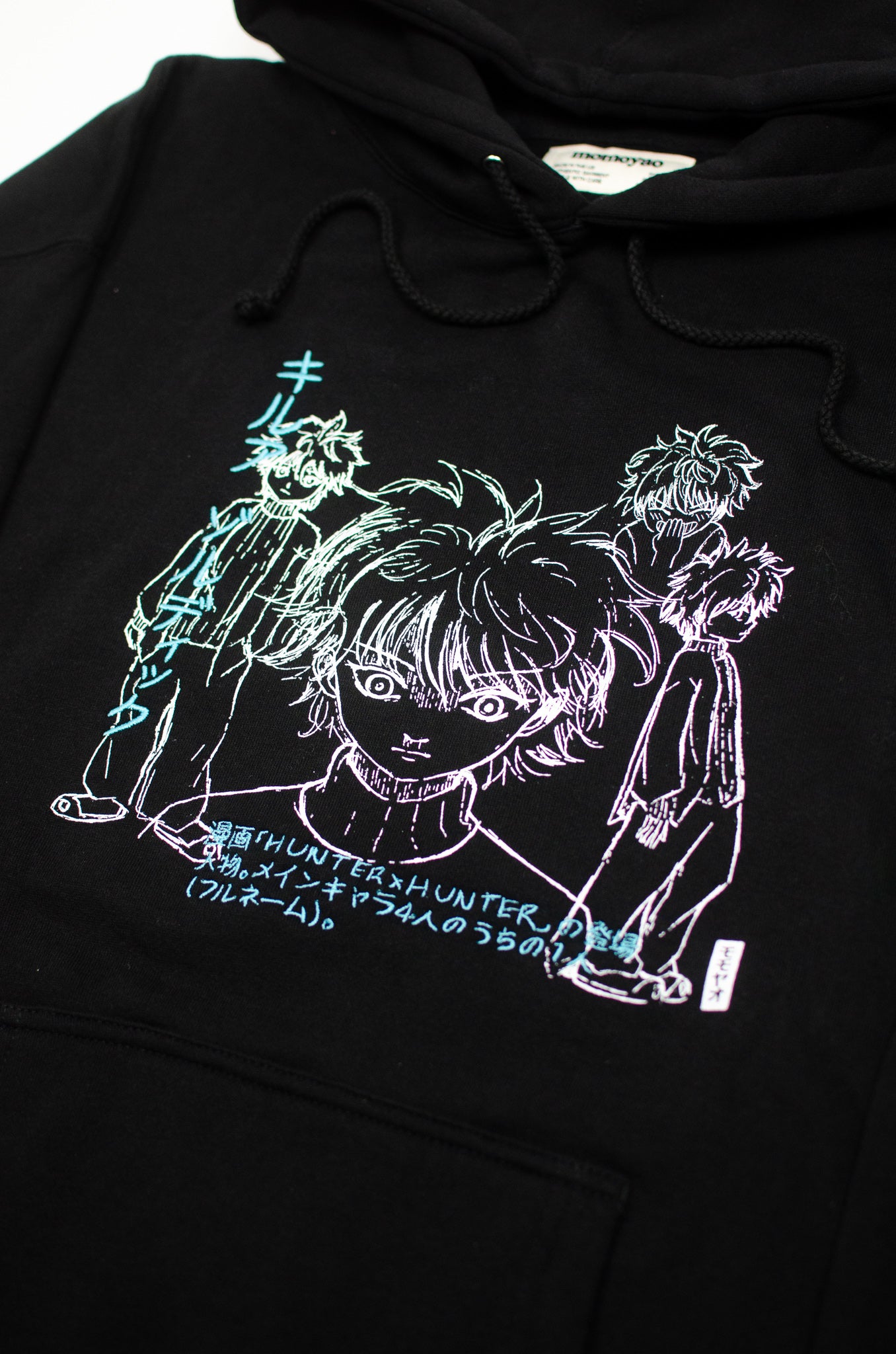 ***KLLA CHAOS HOODIE