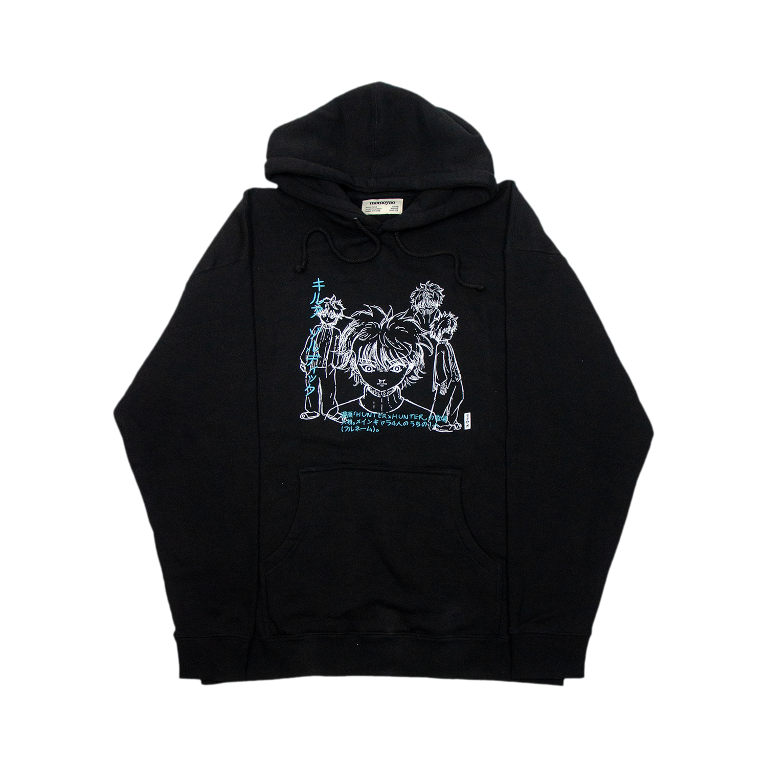 ***KLLA CHAOS HOODIE