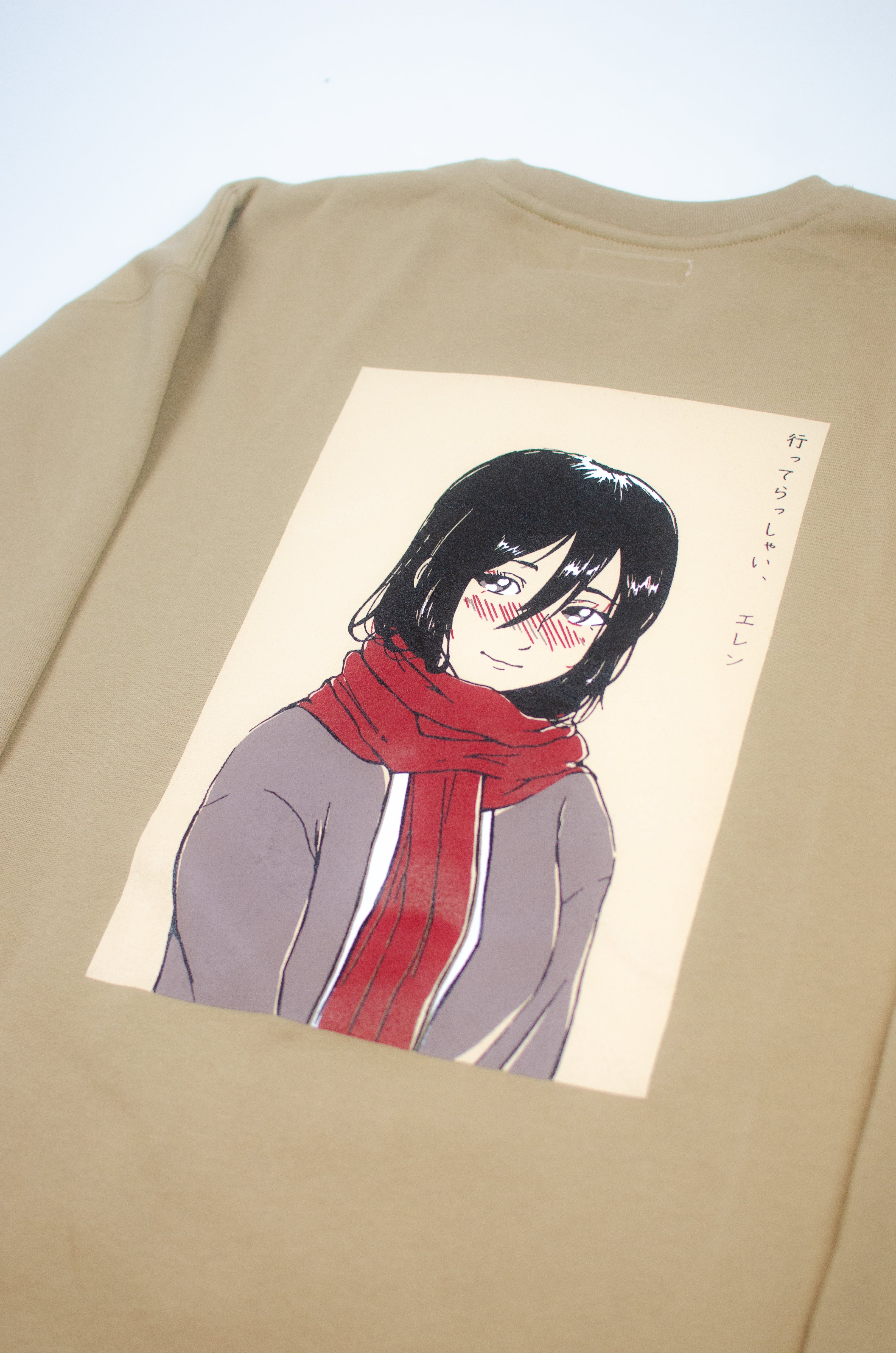 ***MIKASA SWEATER