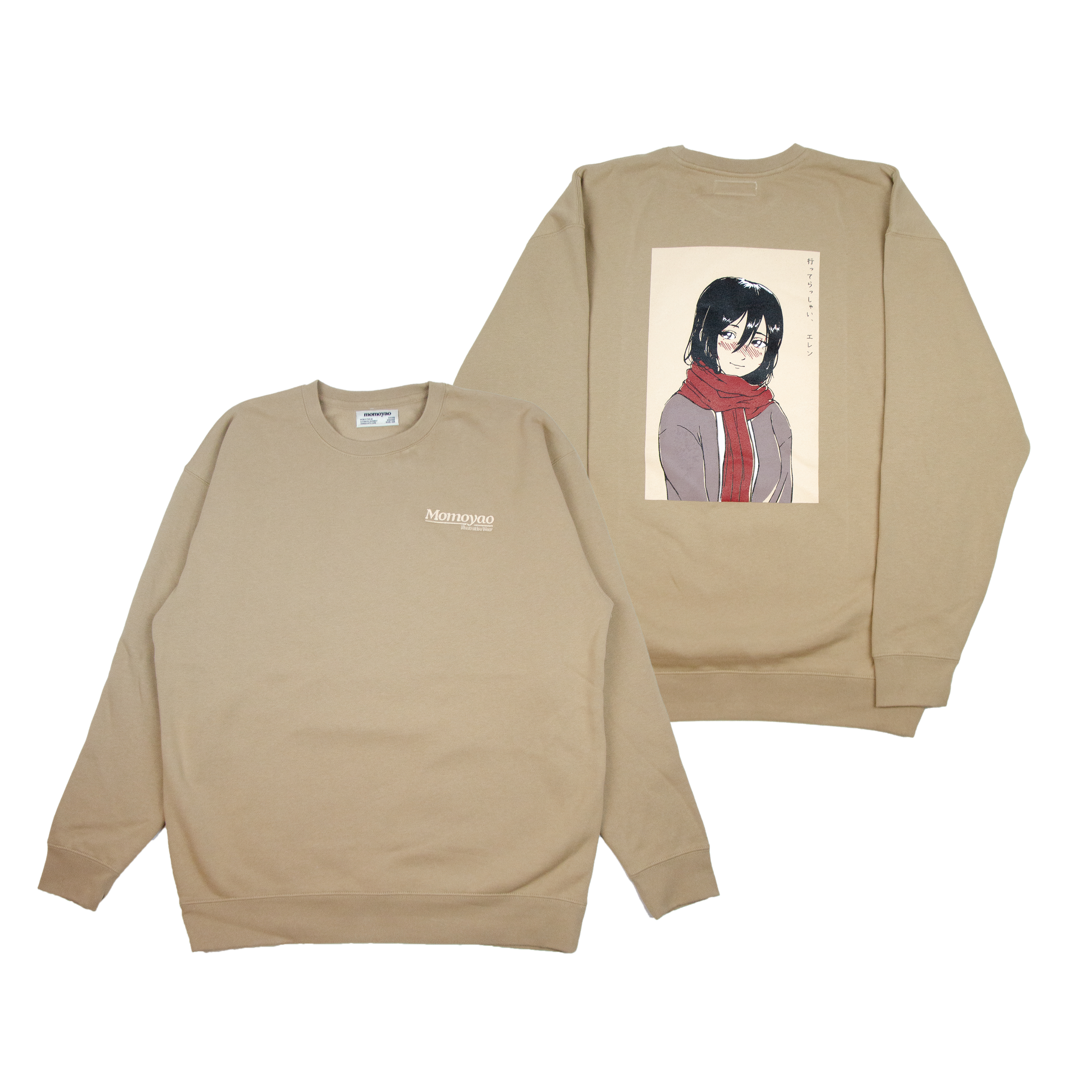 ***MIKASA SWEATER