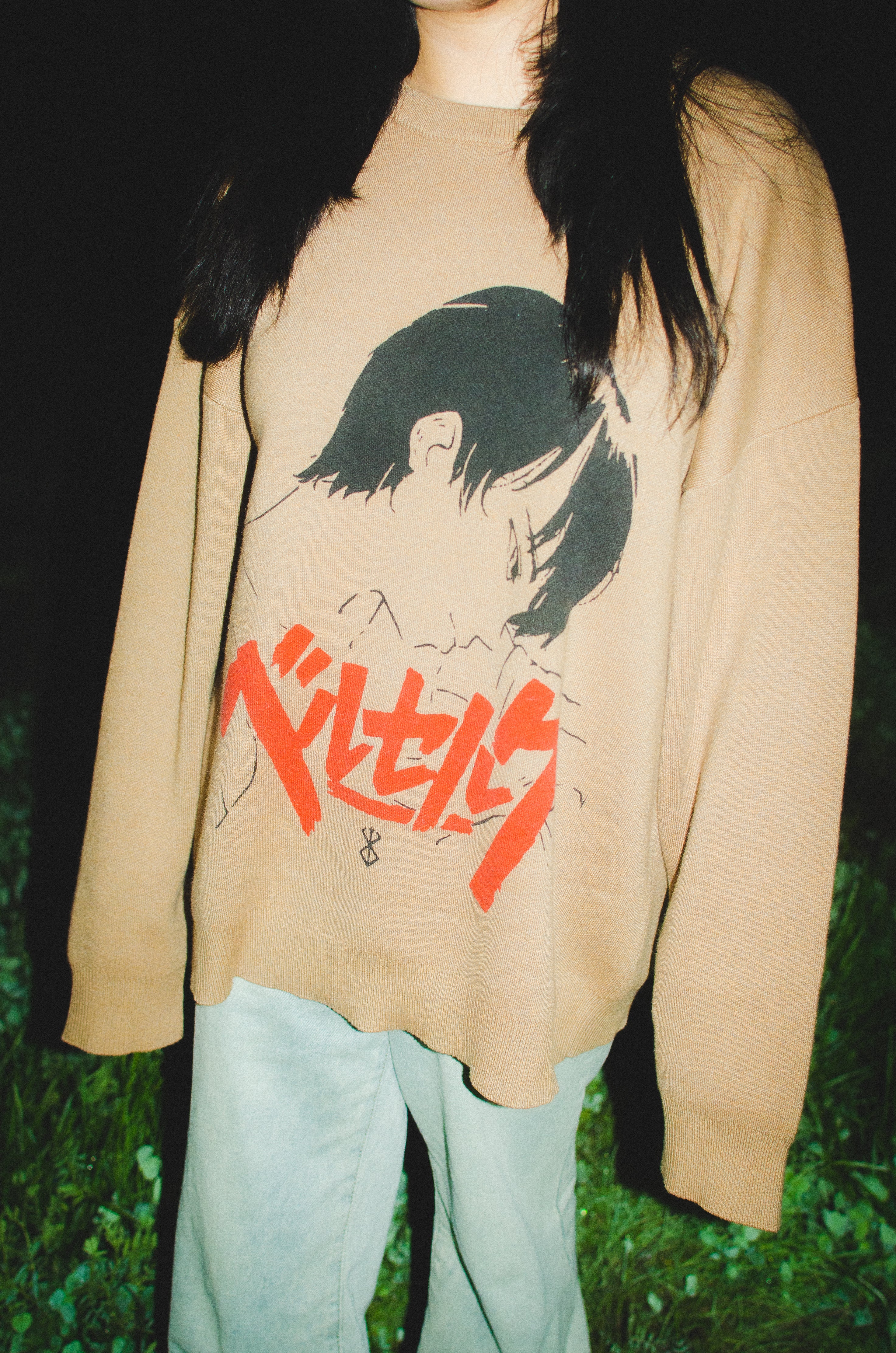 ***CASCA KNIT