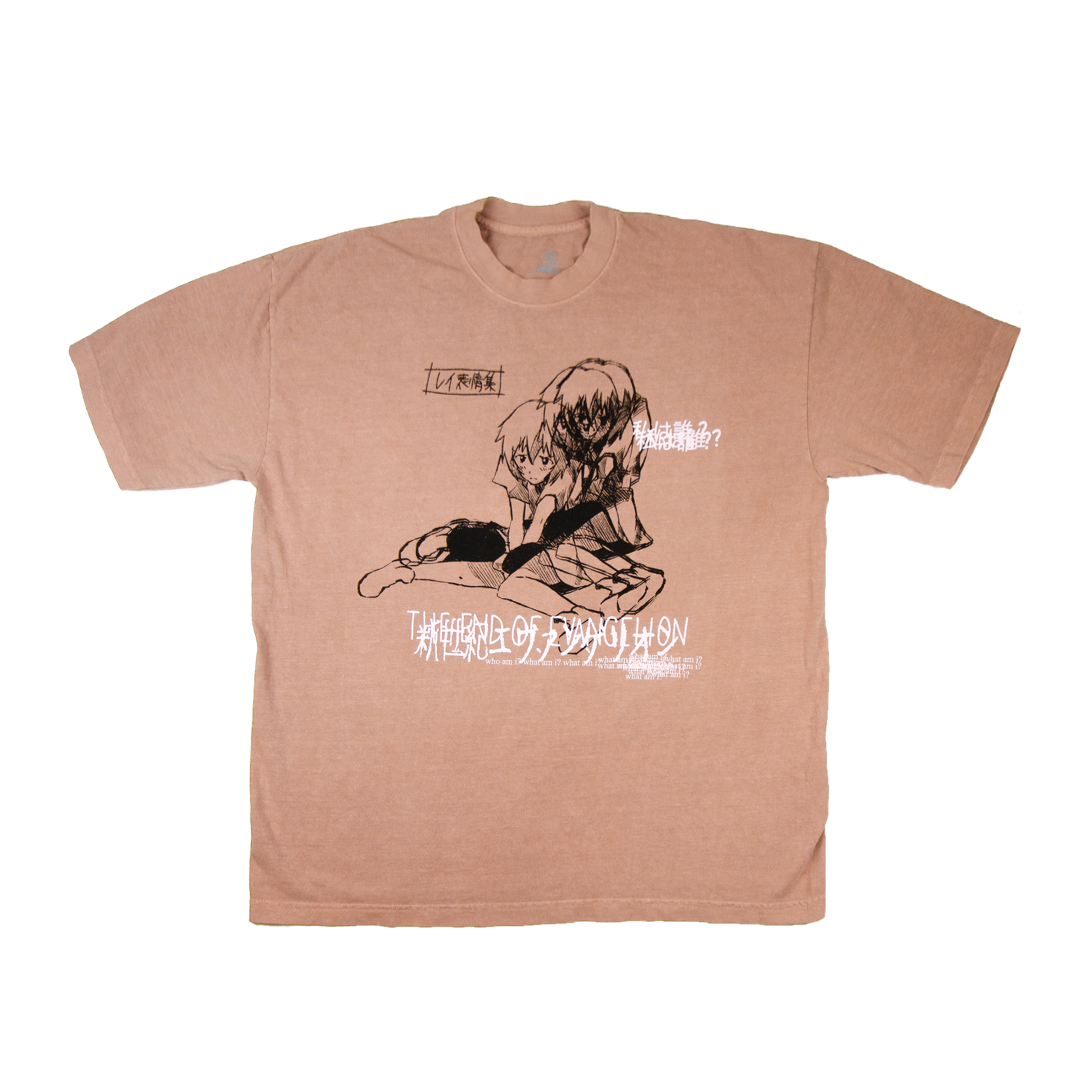 REI END TEE