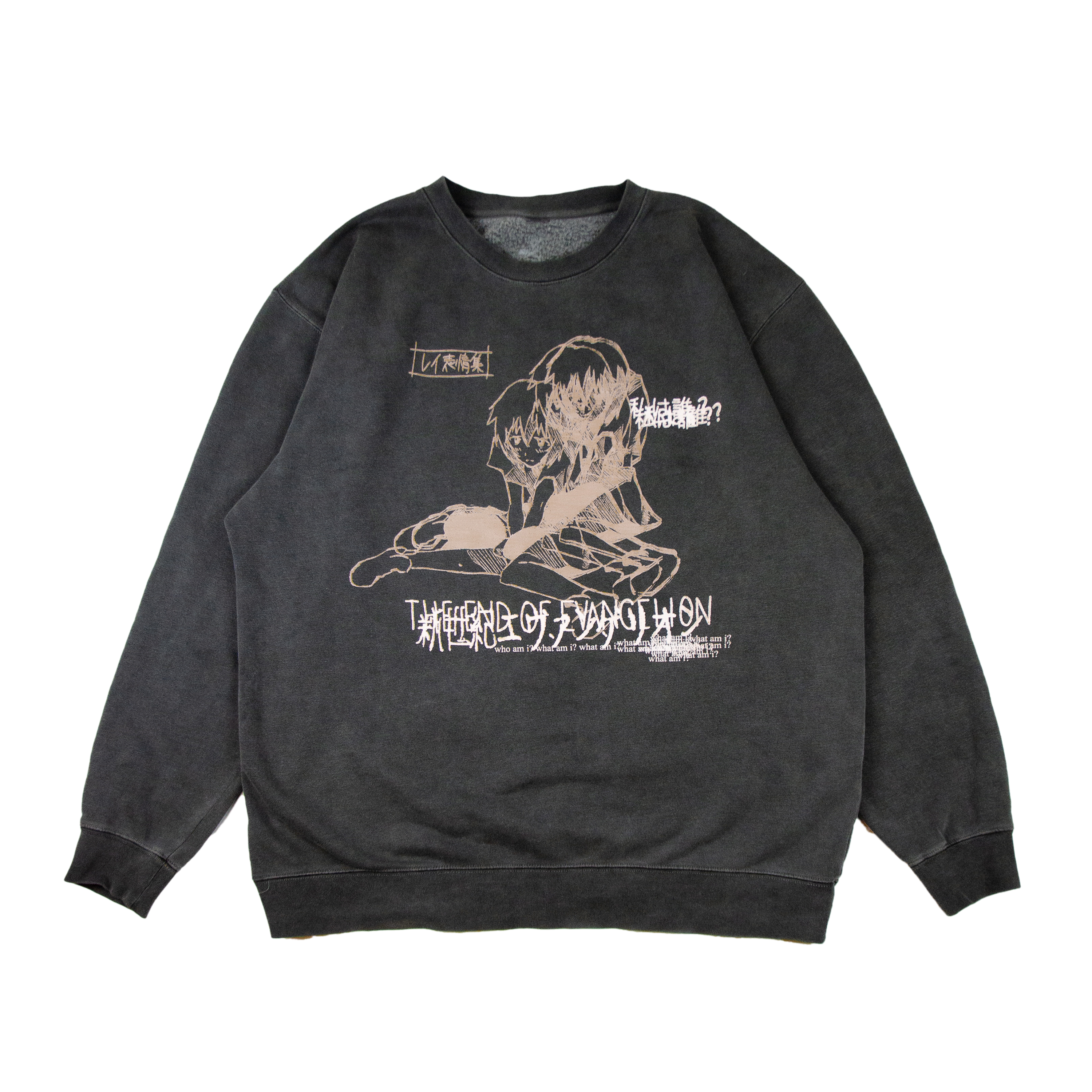 ***REI END CREWNECK