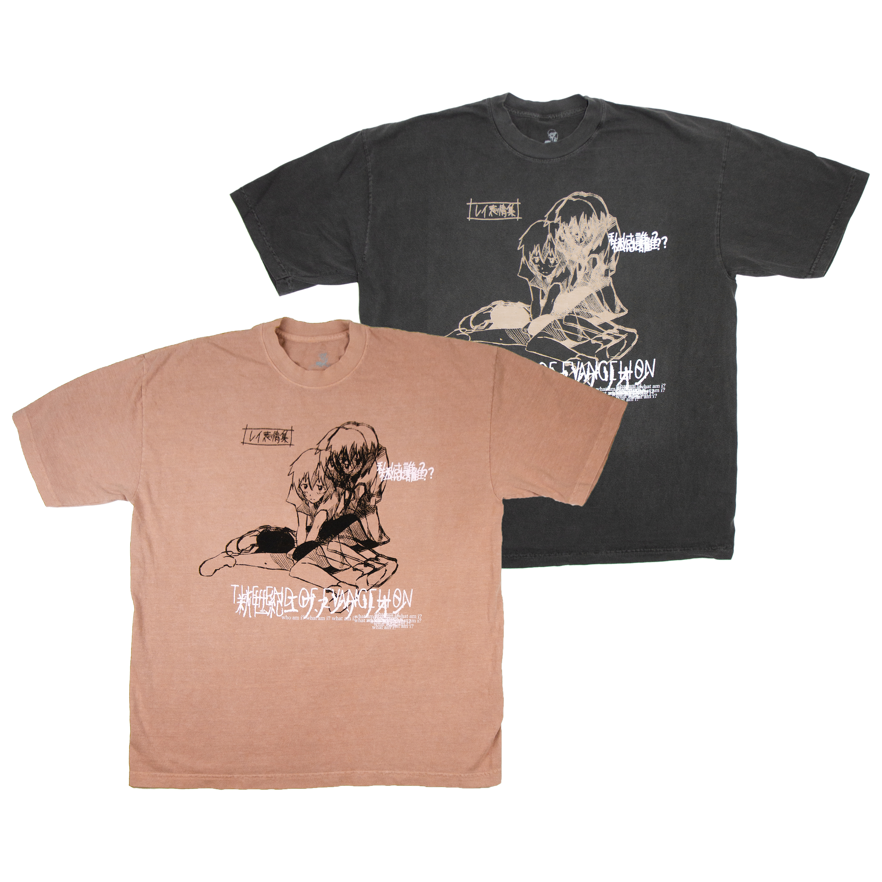 REI END TEE