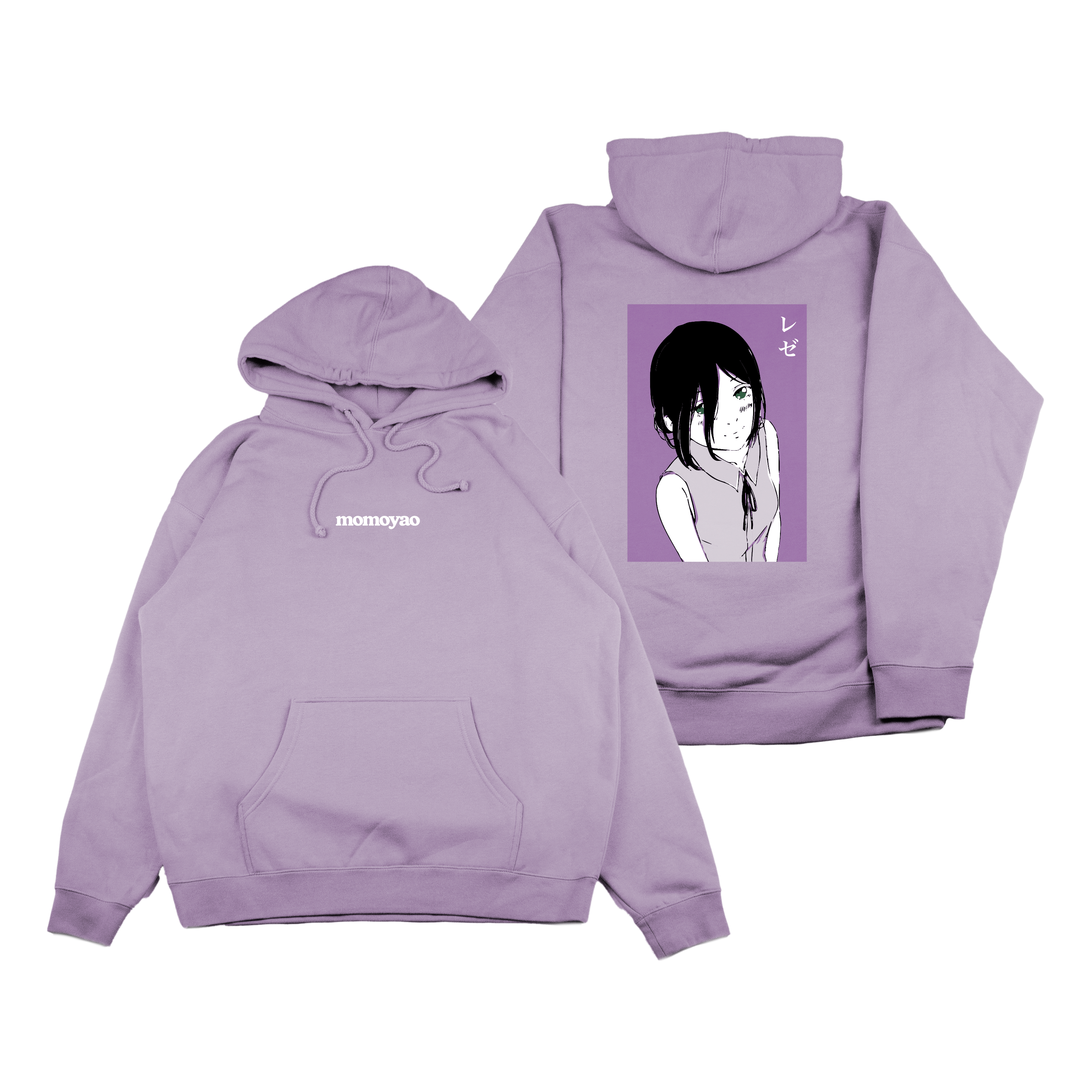 REZE HOODIE // PREORDER