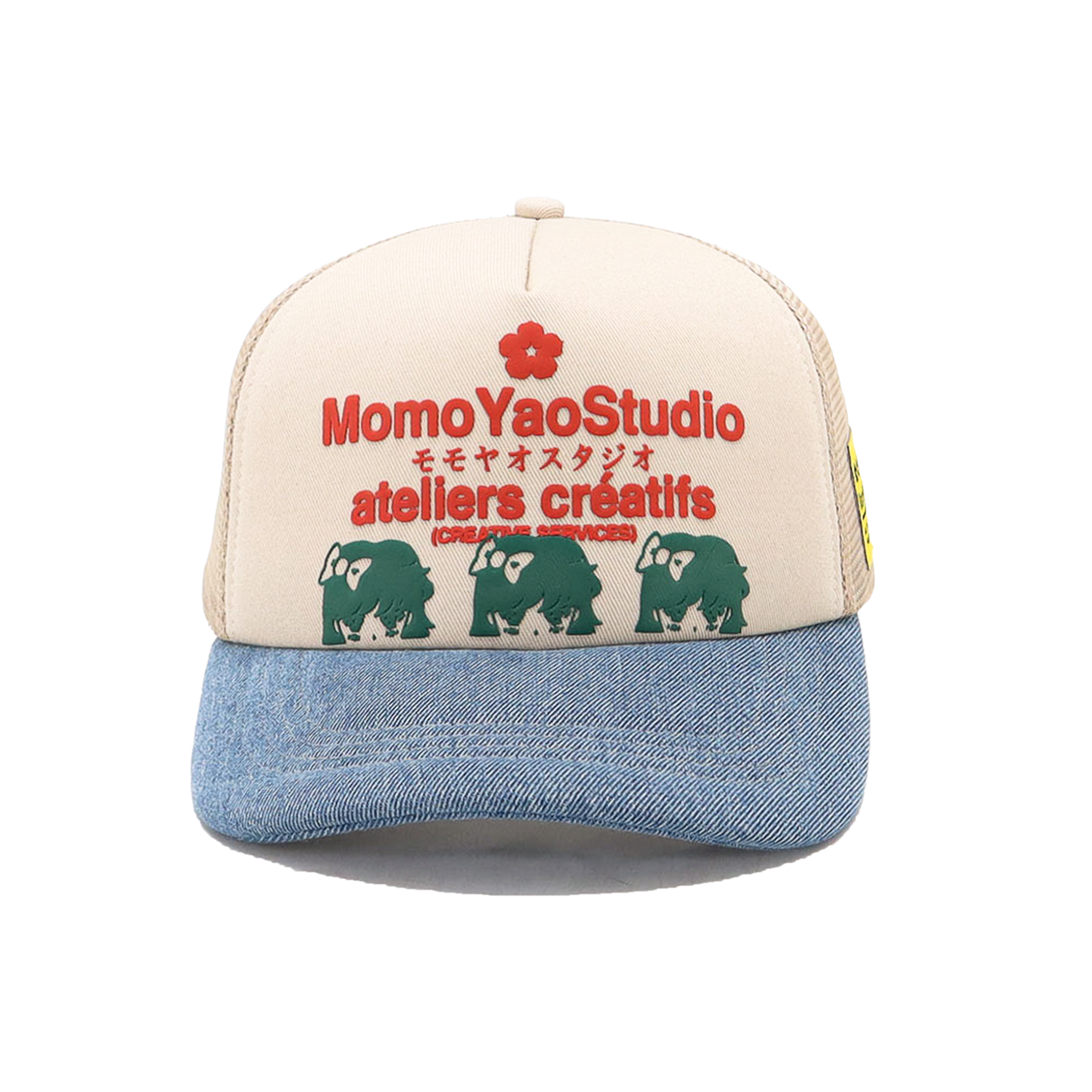 JASMINE TRUCKER HATS