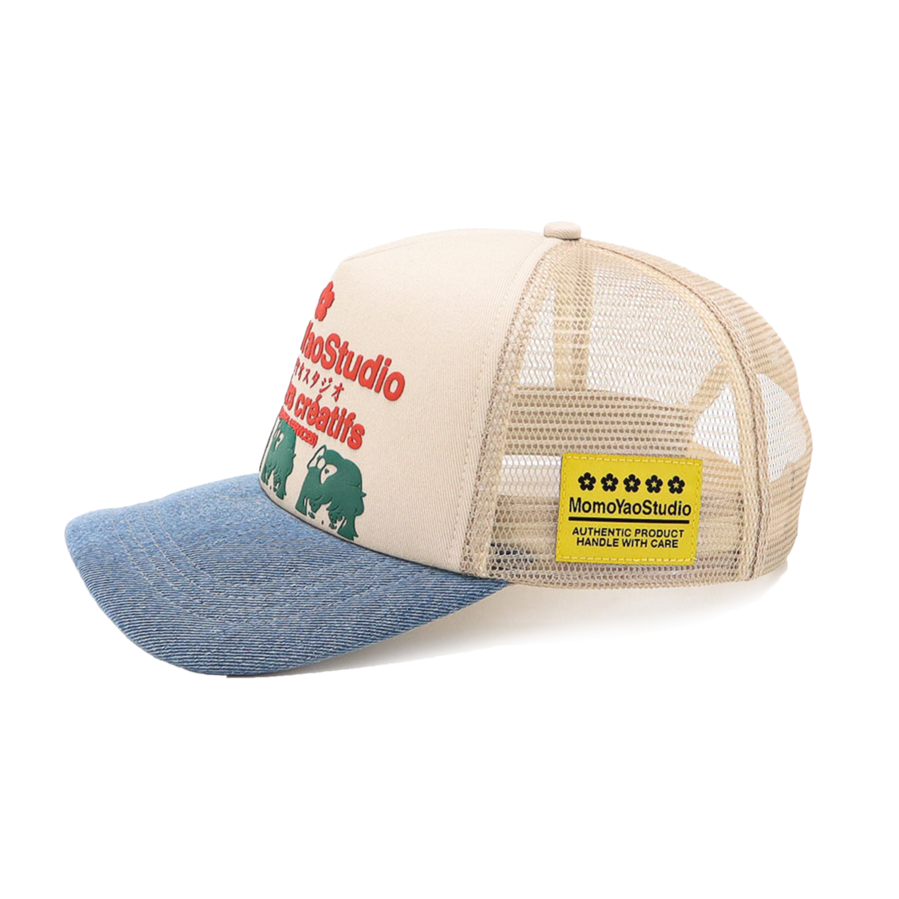 JASMINE TRUCKER HATS