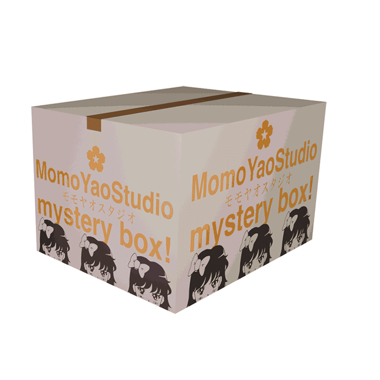 2025 MYSTERY BOX