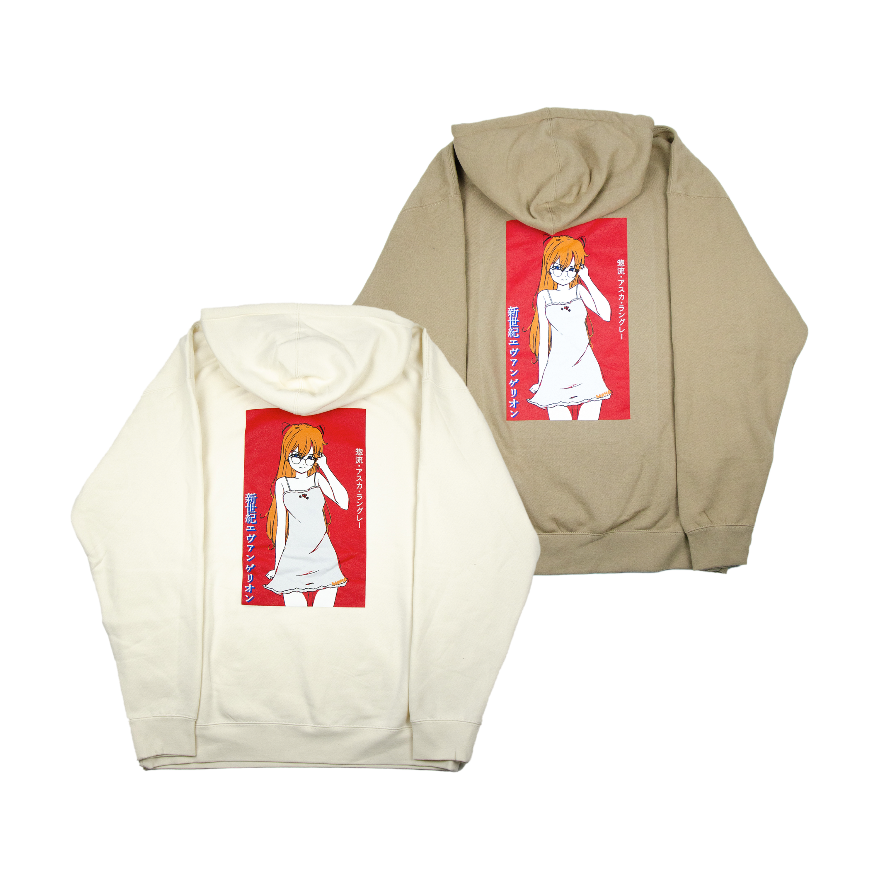 Asuka hoodie 2025